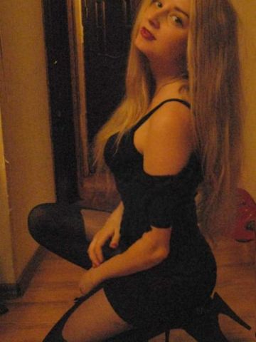 Тамара